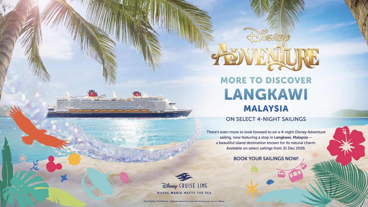 Disney Adventure by Disney Cruise Line - Photo 1 of 26