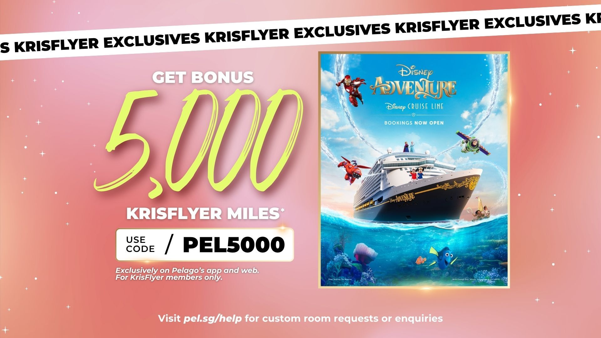 Disney Adventure (Second Chance Rooms) - Photo 1 of 3