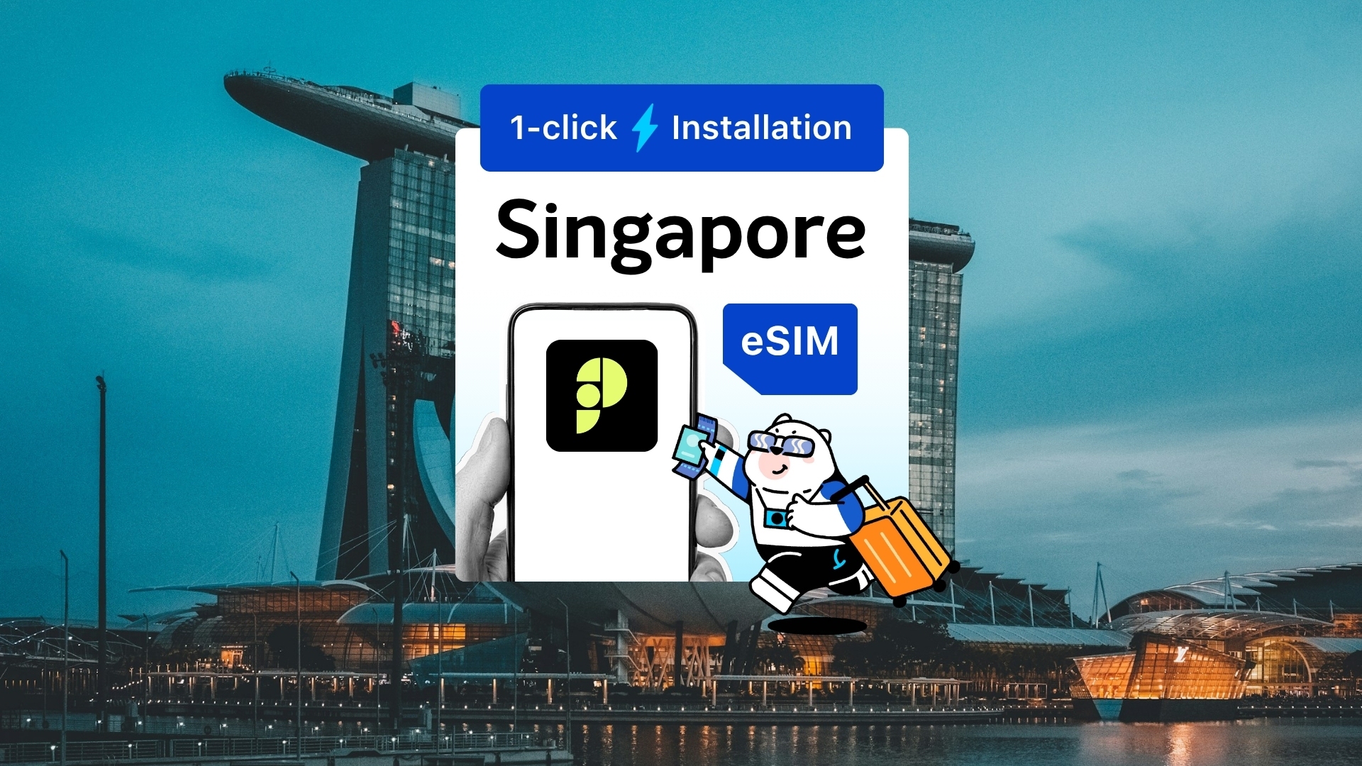 Singapore eSIM Pack - Photo 1 of 1
