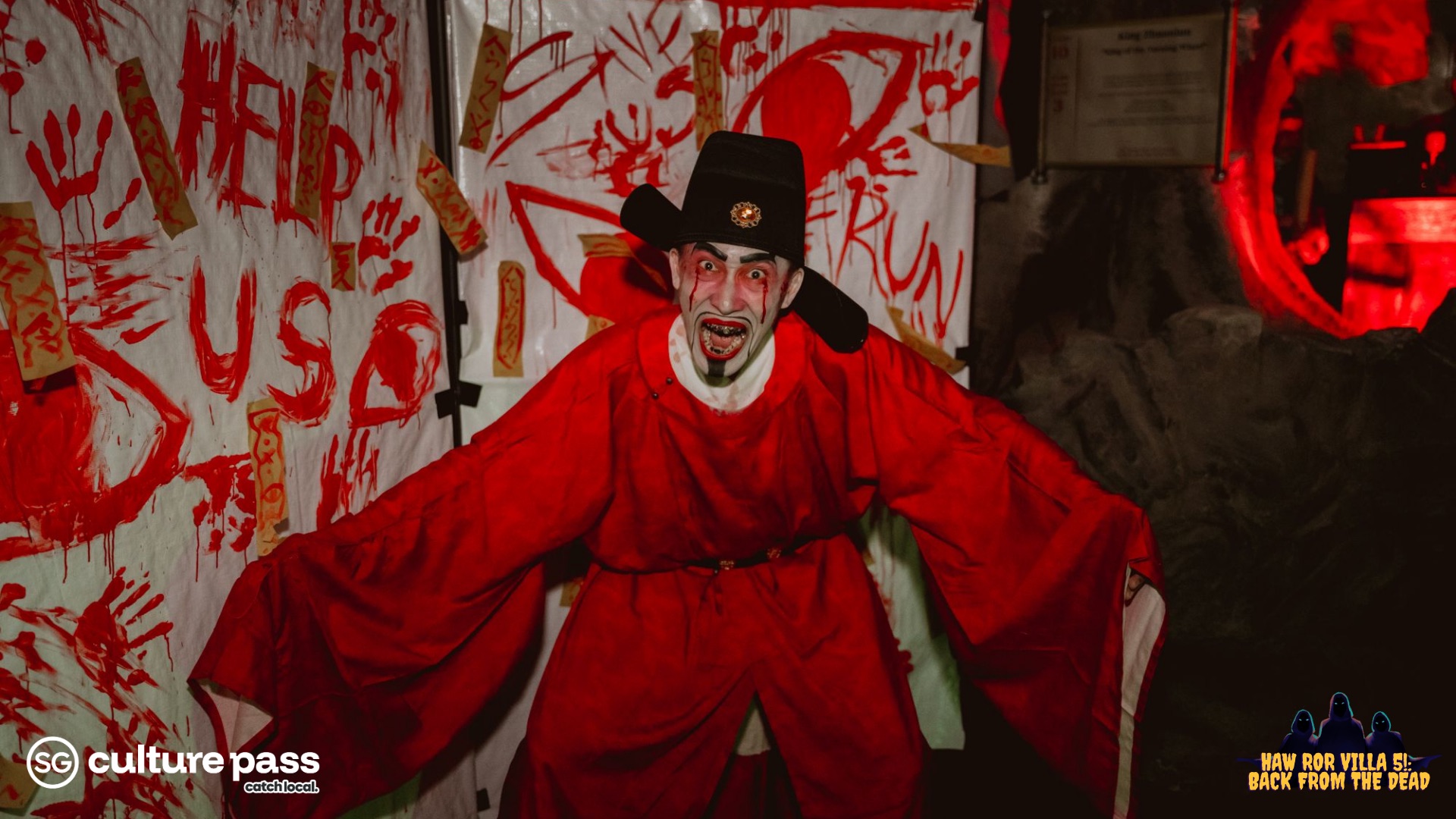 Back from the Dead: Hell's Museum Haw Ror Hauntings - Photo 1 of 5