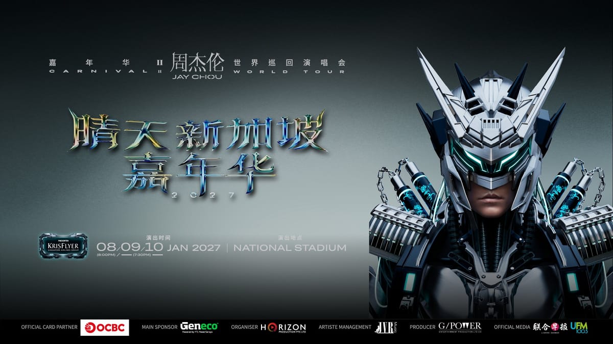 シンガポール の Jay Chou “Carnival II” World Tour 2027 in