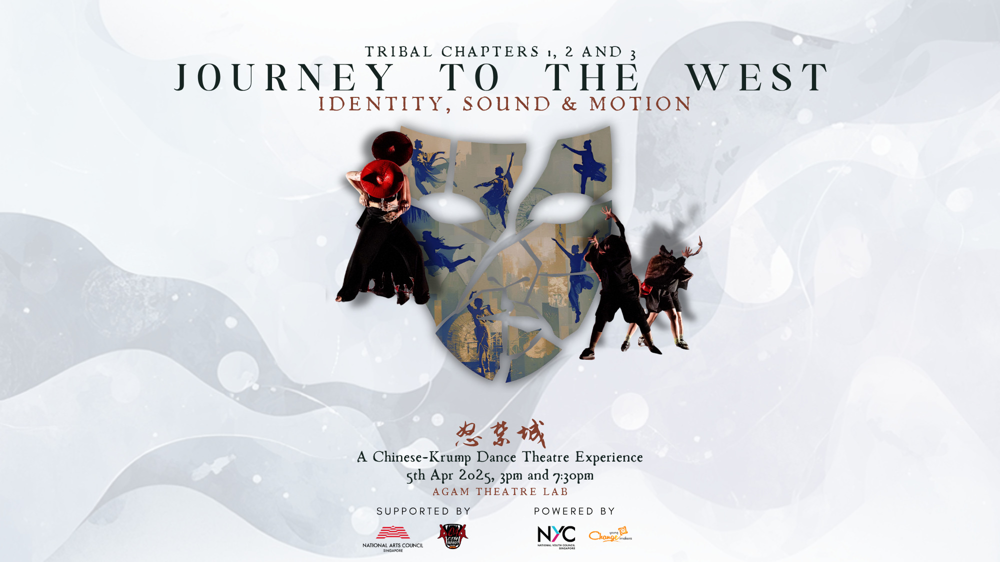Journey to the West - Street Dance Performance - Photo 1 of 3