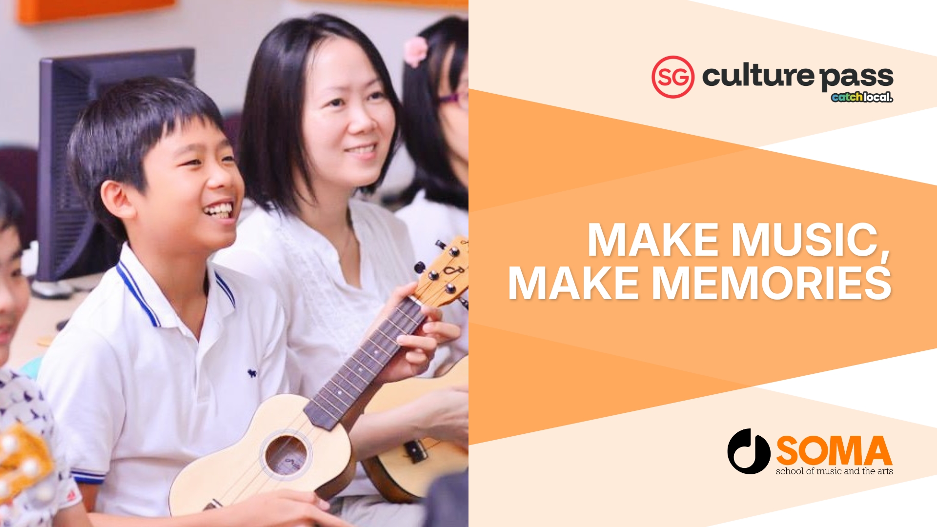 Make Music, Make Memories - Photo 1 of 2