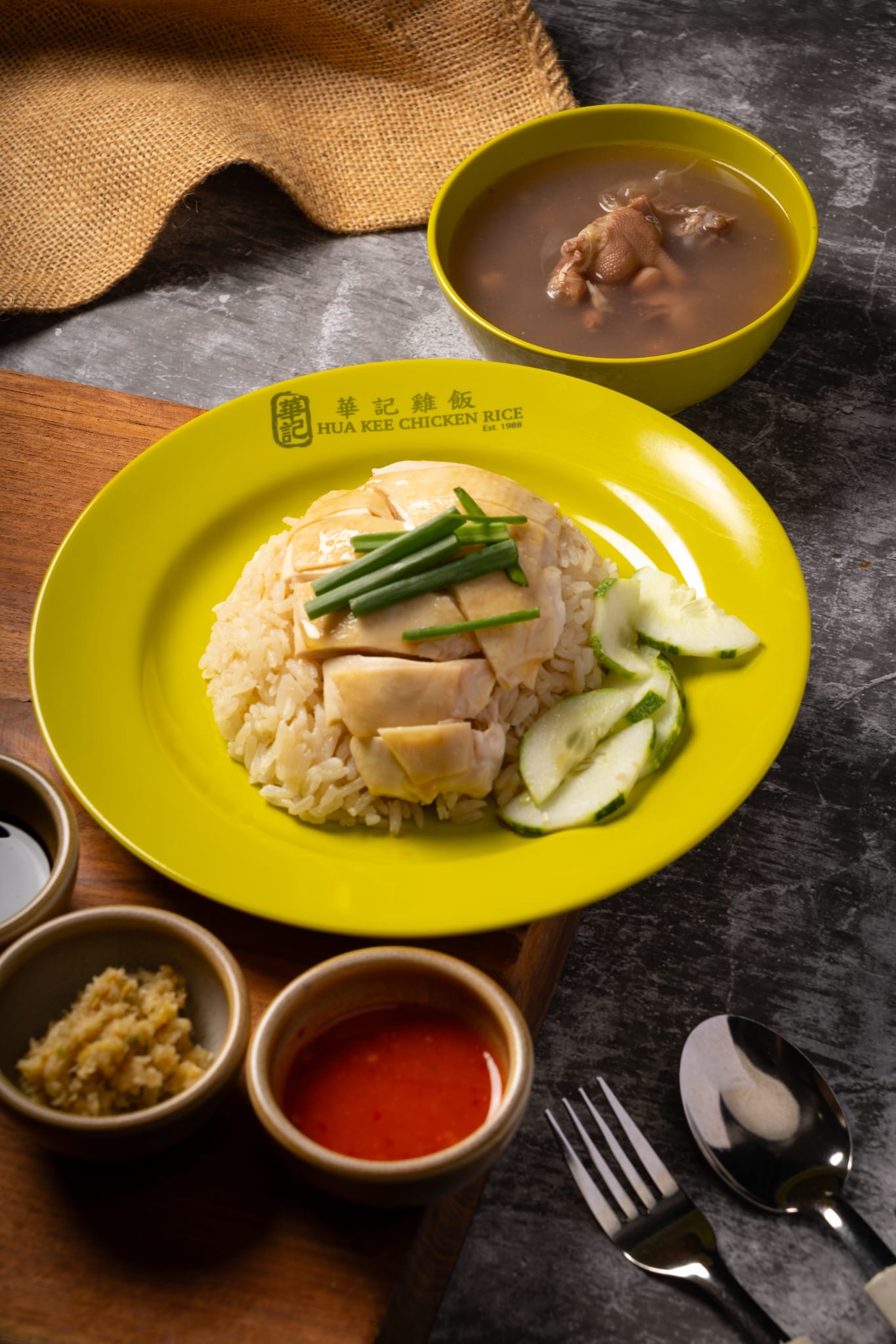 Master the National Dish with a Real Hawker: Chicken Rice - Photo 1 of 10