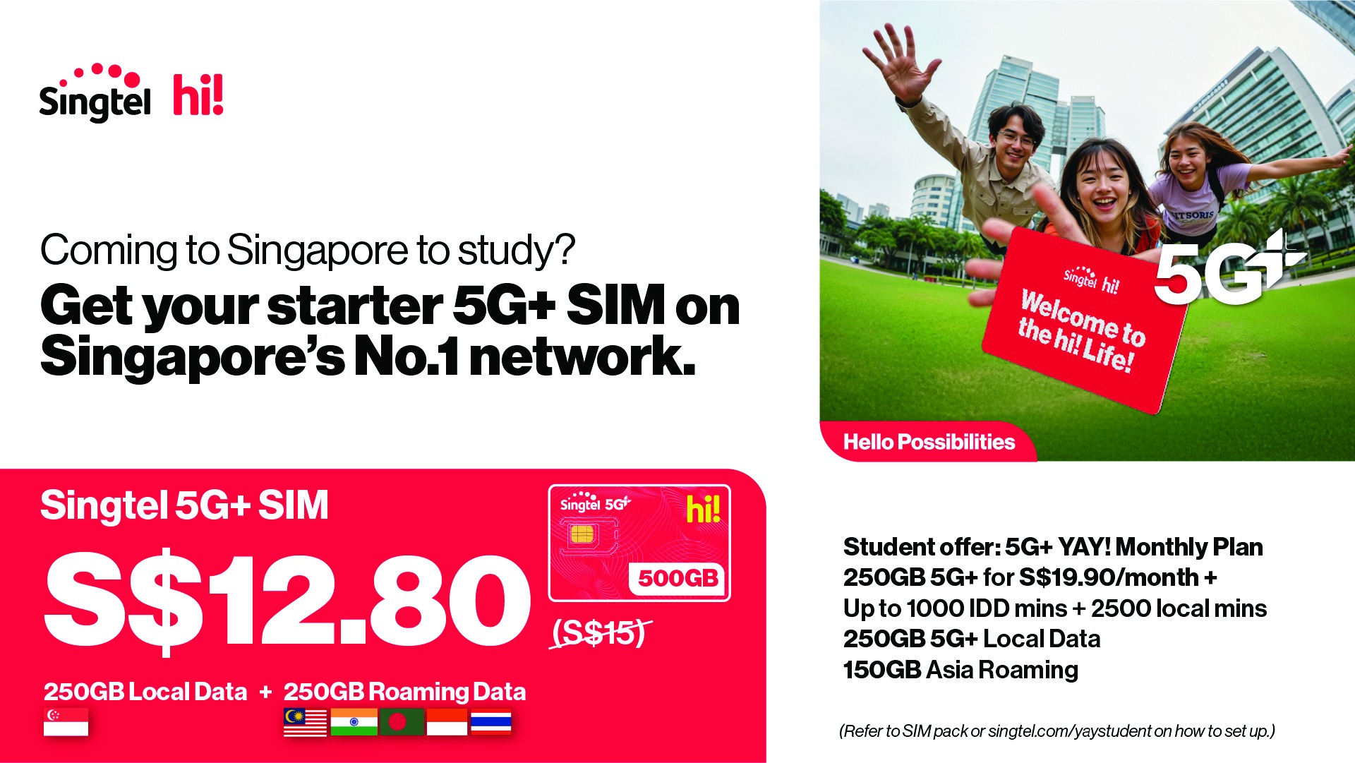 Singtel - University Offers - Photo 1 of 2
