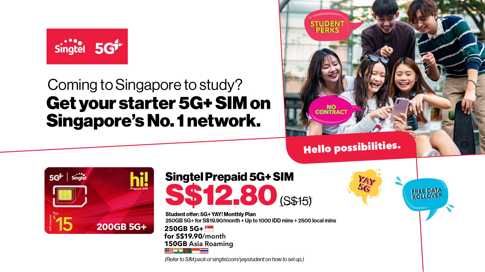Singtel - University Offers - Photo 1 of 2