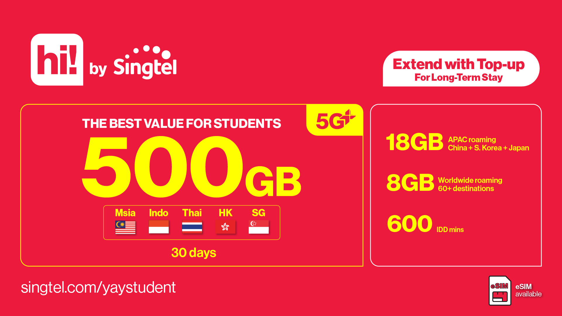 Singtel - University Offers - Photo 1 of 2
