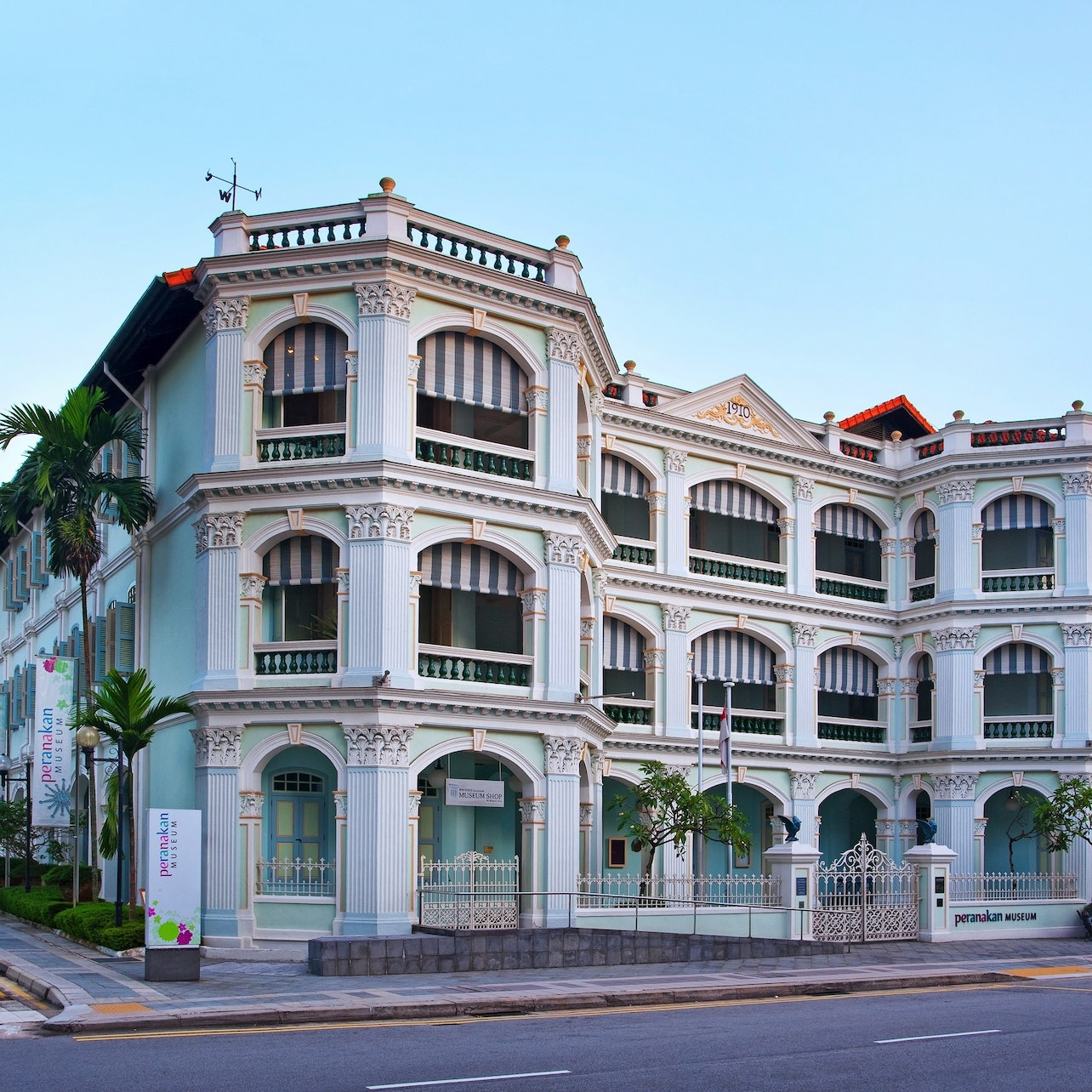 Peranakan Museum: Entry Ticket - Photo 1 of 5