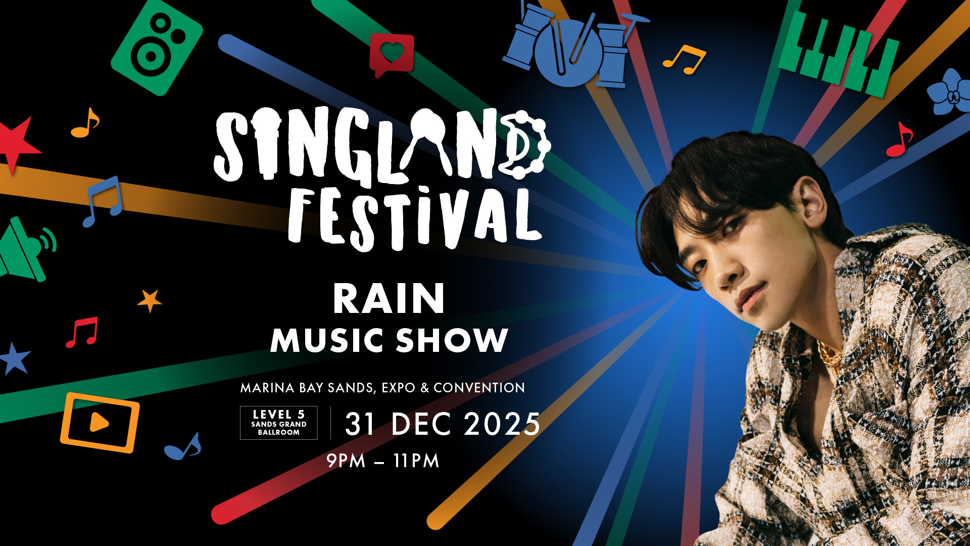 RAIN MUSIC SHOW - Photo 1 of 3