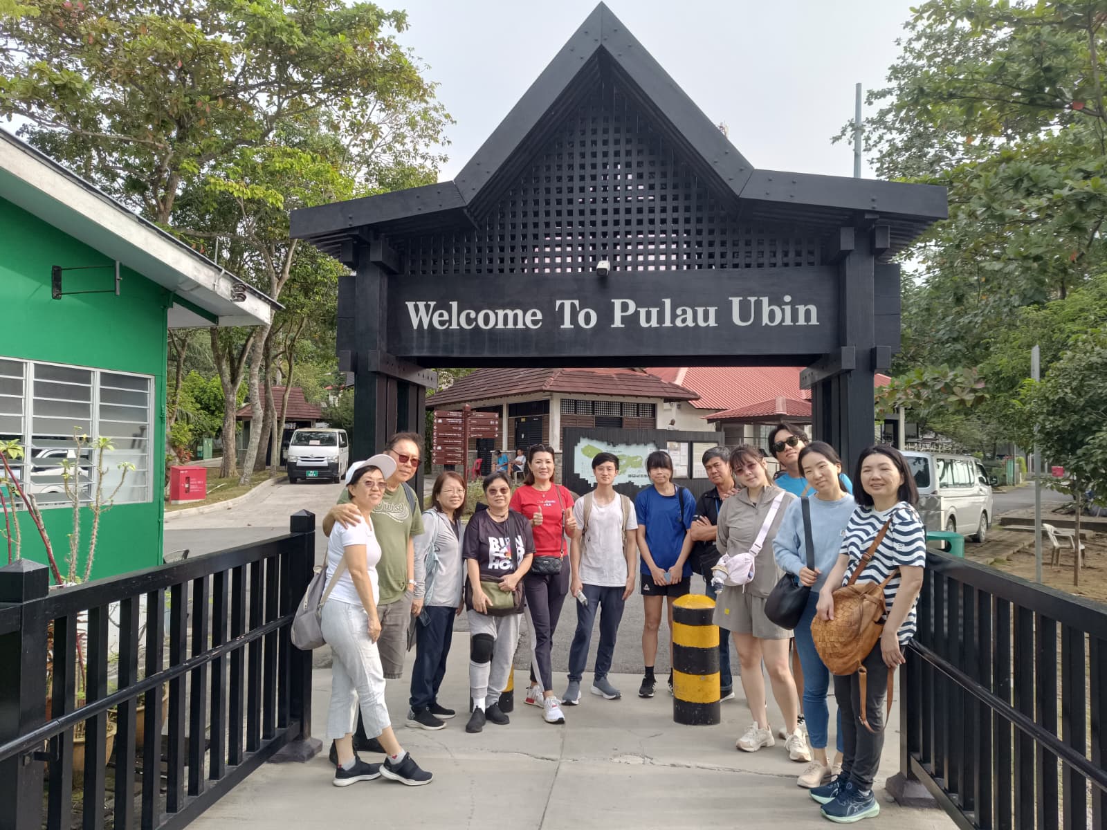 Roots & Flavours: A Pulau Ubin Discovery - Photo 1 of 10