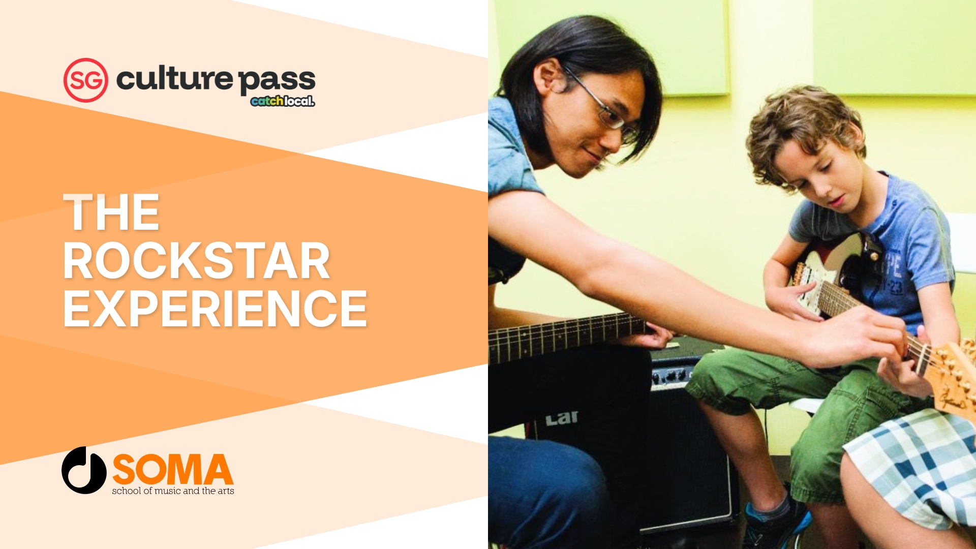 The Rockstar Experience - Photo 1 of 2