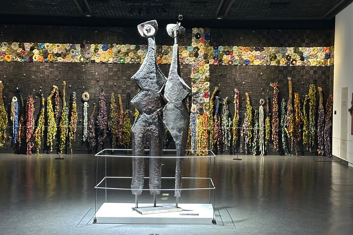 Museum of Black Civilizations