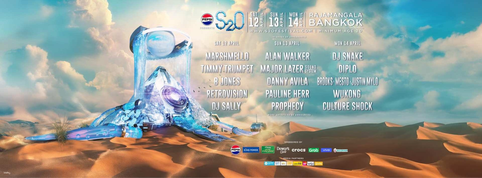 2025 Bangkok S2O Songkran Music Festival | Thailand - Photo 1 of 9