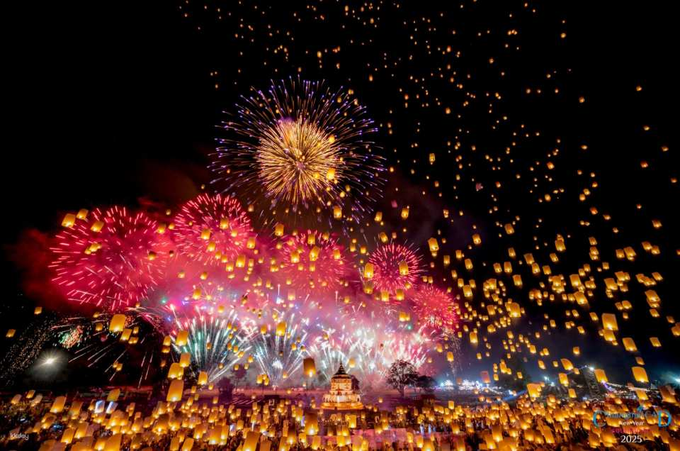 2026 Chiang Mai CAD New Year Countdown Grandest Fireworks & Lanterns | Thailand - Photo 1 of 10