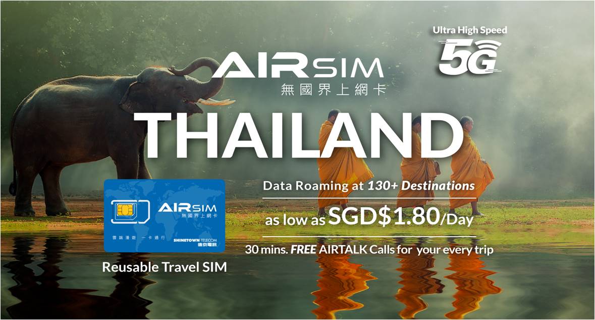 Stay connected while exploring Thailand's stunning landscapes and unique wildlife. Enjoy reliable data for seamless communication and share your unforgettable experiences with ease. Perfect for every adventure!