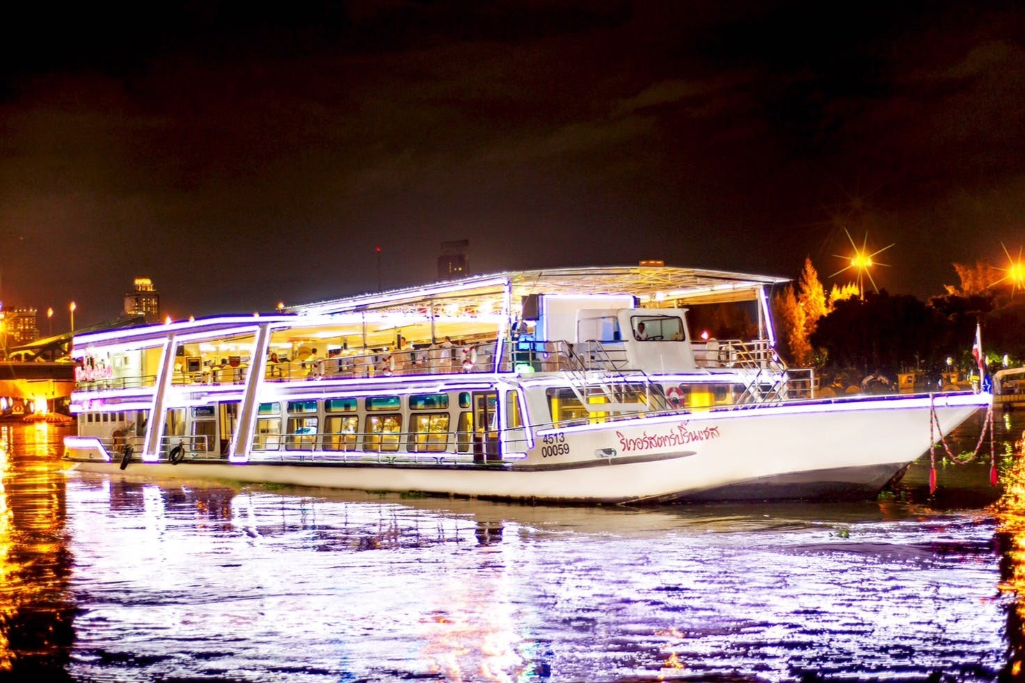 Bangkok: River Star Princess Evening Cruise + Live Music - Photo 1 of 18