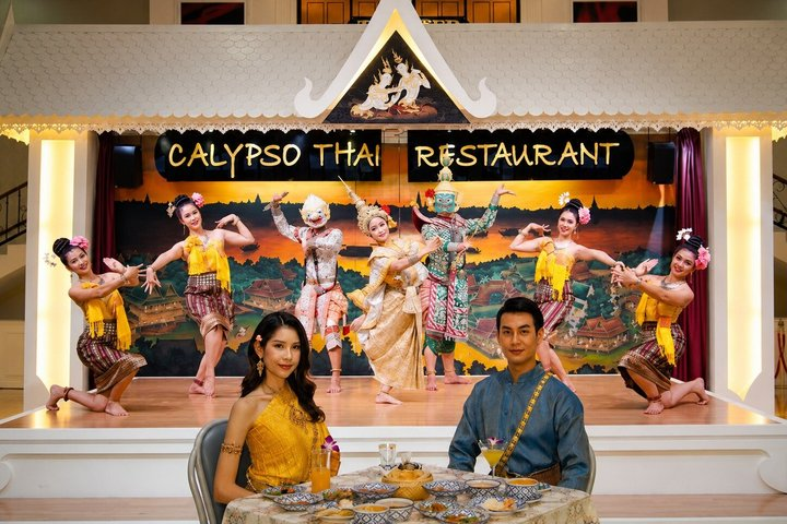 Bangkok: Thai Set Dinner & Cultural Show with Private Transfer - Photo 1 of 9