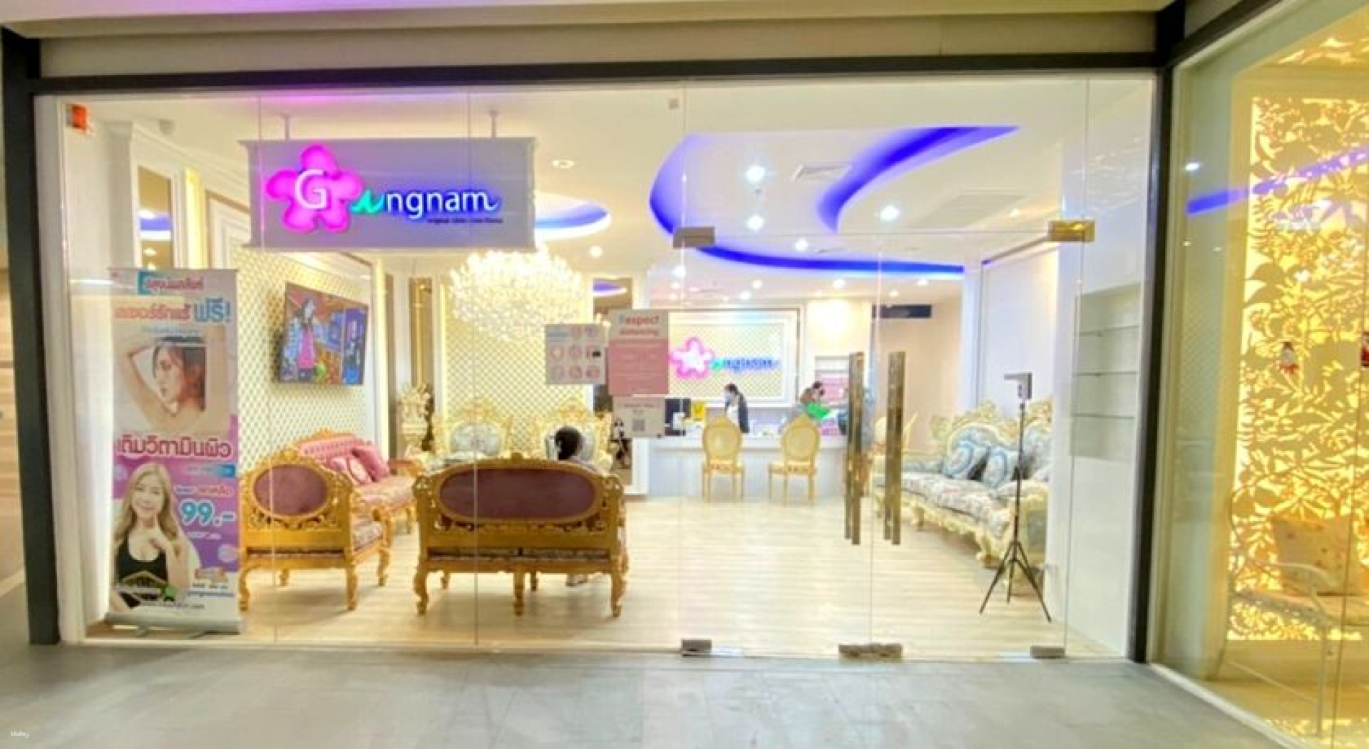 Step into a serene haven where Korean beauty techniques meet modern design offering exceptional services like laser hair removal and skin treatments for a rejuvenating experience in Bangkok.