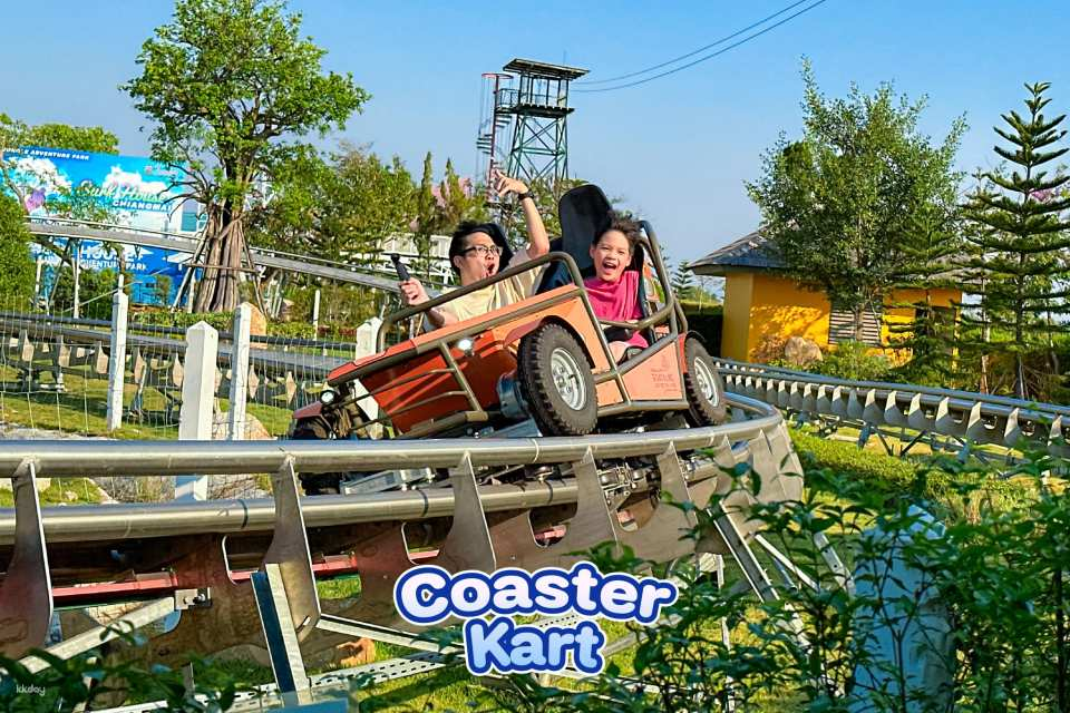 Buffalo Island De Cafe & Chiang Mai Night Safari | Chiang Mai - Photo 1 of 10