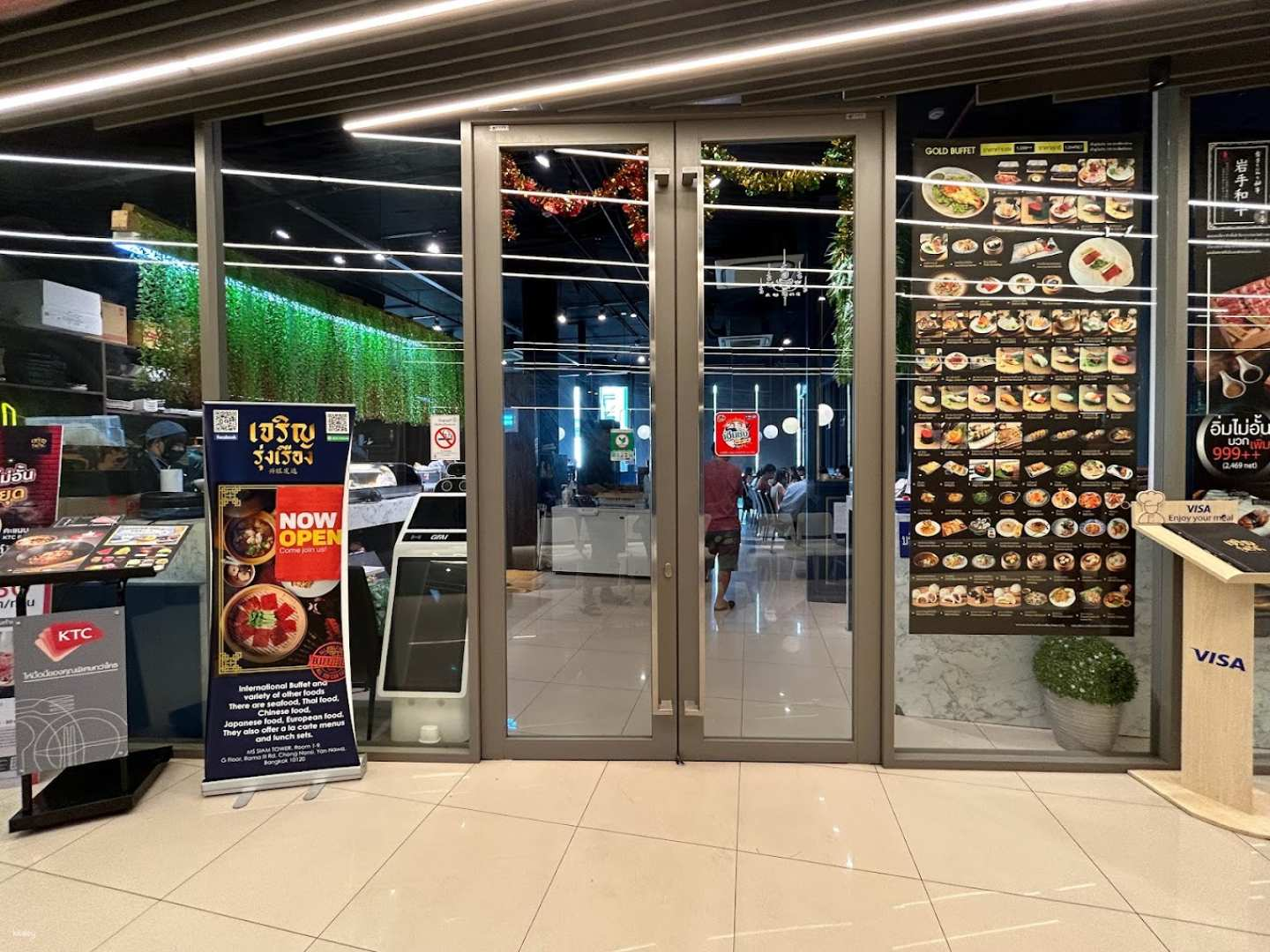 Charoen Rung Rueang International Buffet MS Siam Tower Rama 3 | Bangkok - Photo 1 of 10