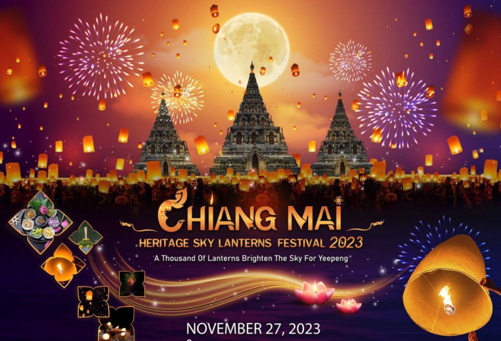 Immerse yourself in the magic of the Yi Peng Lantern Festival as a thousand lanterns fill the night sky celebrating tradition culture and dreams taking flight in Chiang Mai.