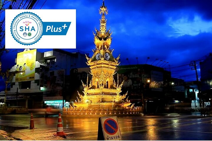 Chiang Rai City Highlights with Traditional Dinner & Show - Photo 1 of 6