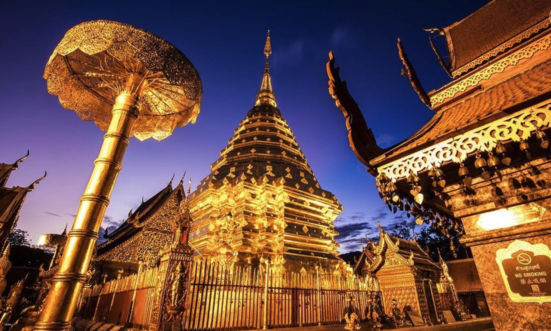 (Instagrammable) Chiang Mai Wat Umong + Night Doi Suthep + Bankang Wat Private Tour - Photo 1 of 5