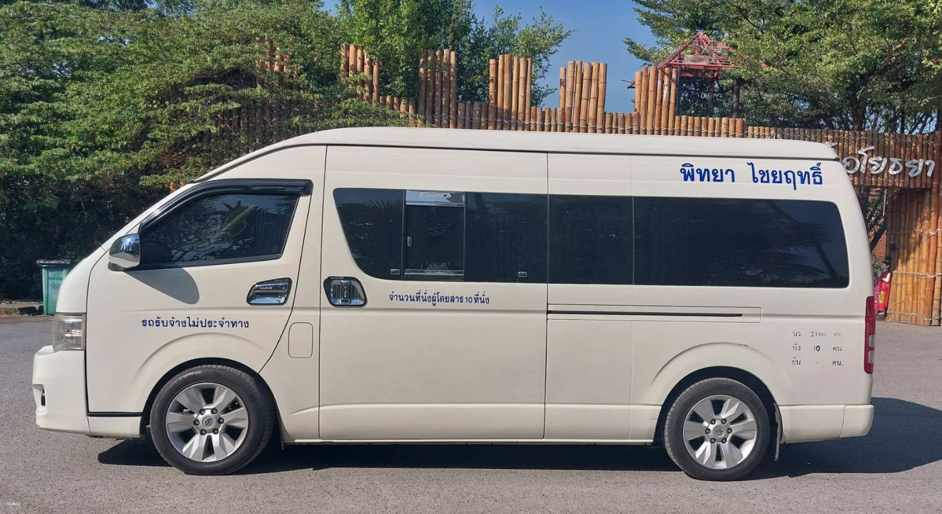 Discover Bangkok at your own pace with a private van charter. Enjoy customized itineraries direct hotel pick-up and the freedom to explore without the hassles of public transport.