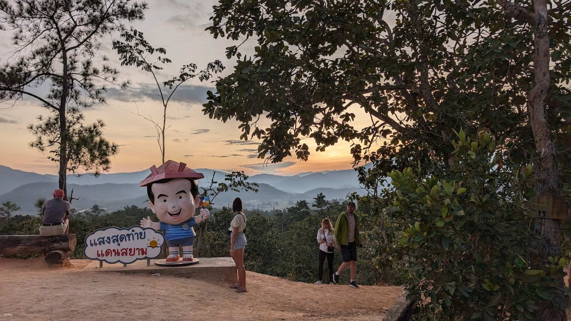 From Pai: Full Day Private Car Tour to Pai Highlight Destinations | Thailand - Photo 1 of 10