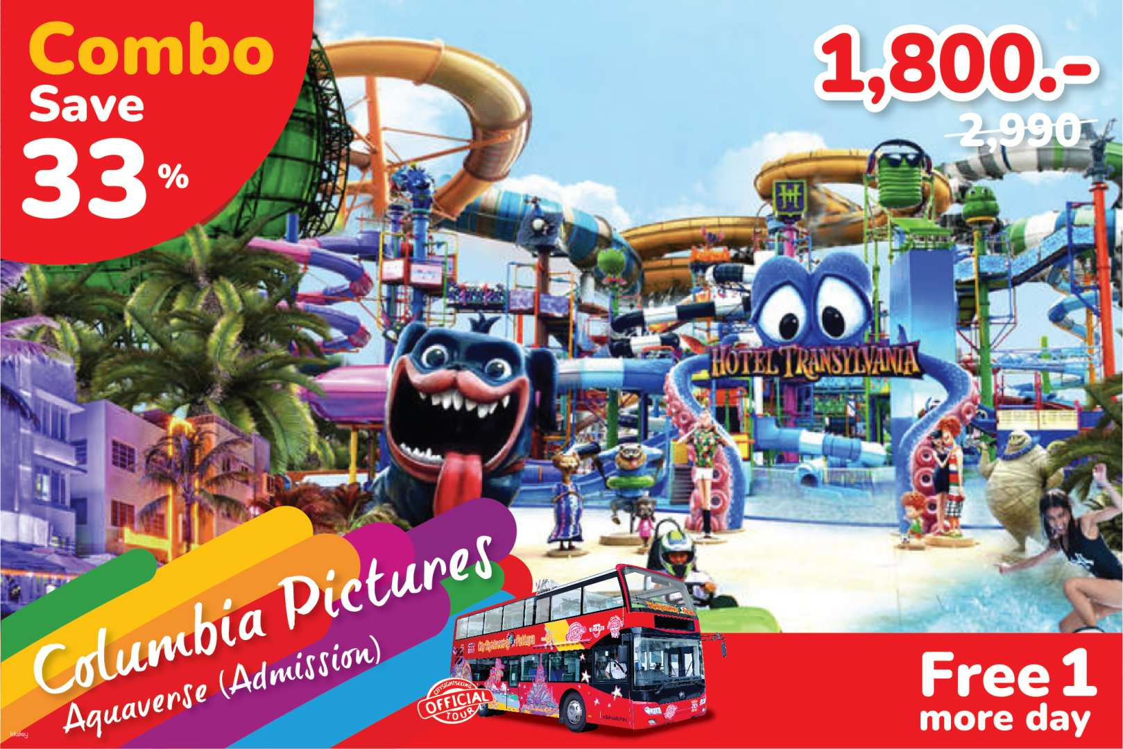 Hop-On Hop-Off Bus Tours and Columbia Pictures Aquaverse Combo - Photo 1 of 6