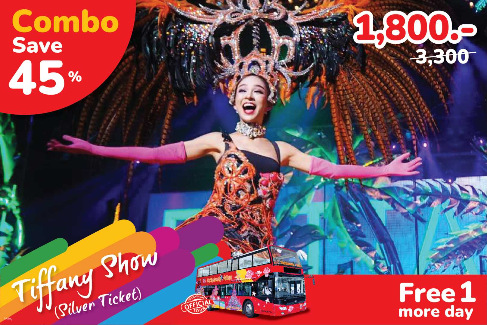 Hop-On Hop-Off Bus Tours and Tiffany Show Combo - Photo 1 of 6