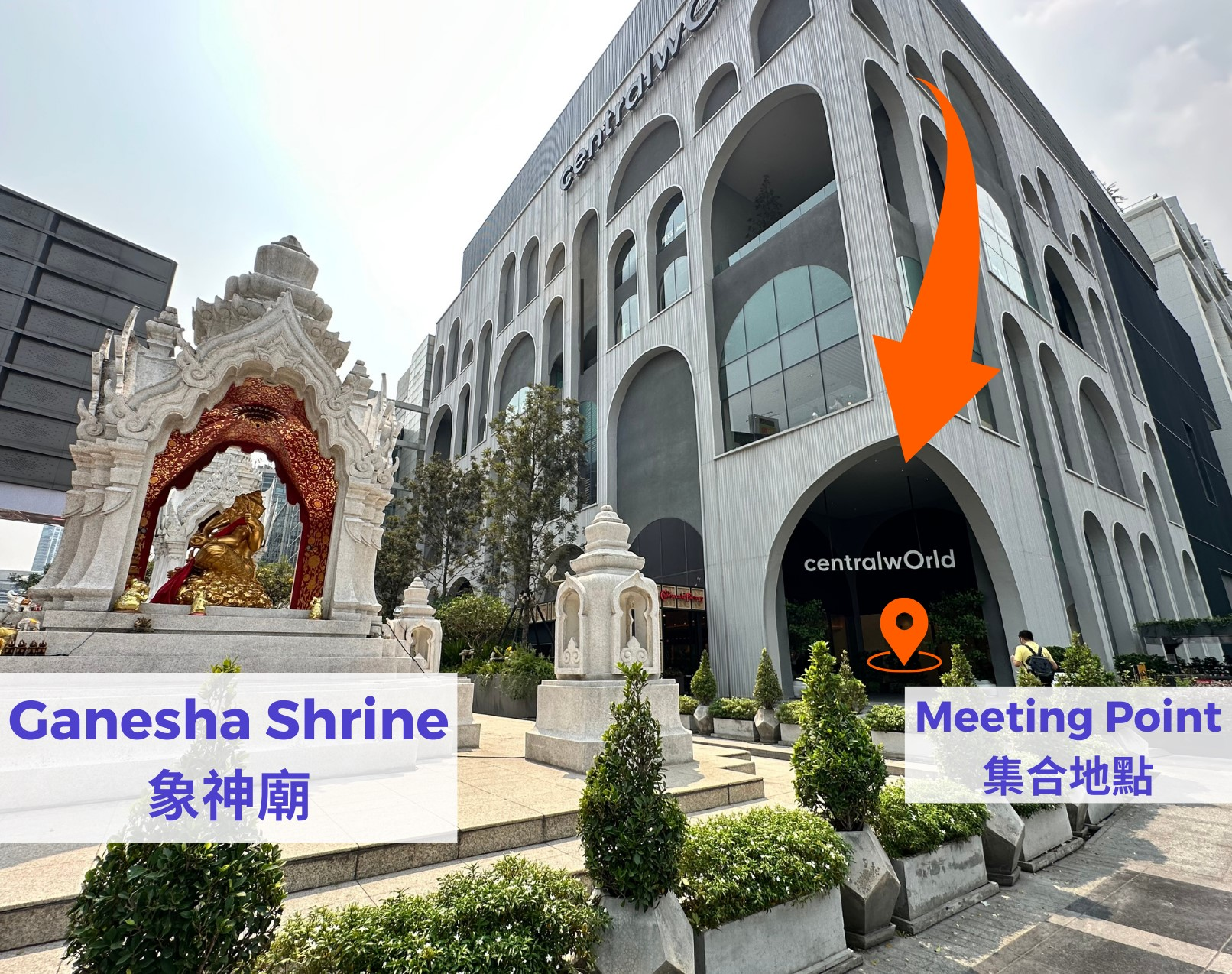 Kanchanaburi Safari Park, River Kwai Bridge Day Tour - Photo 1 of 9