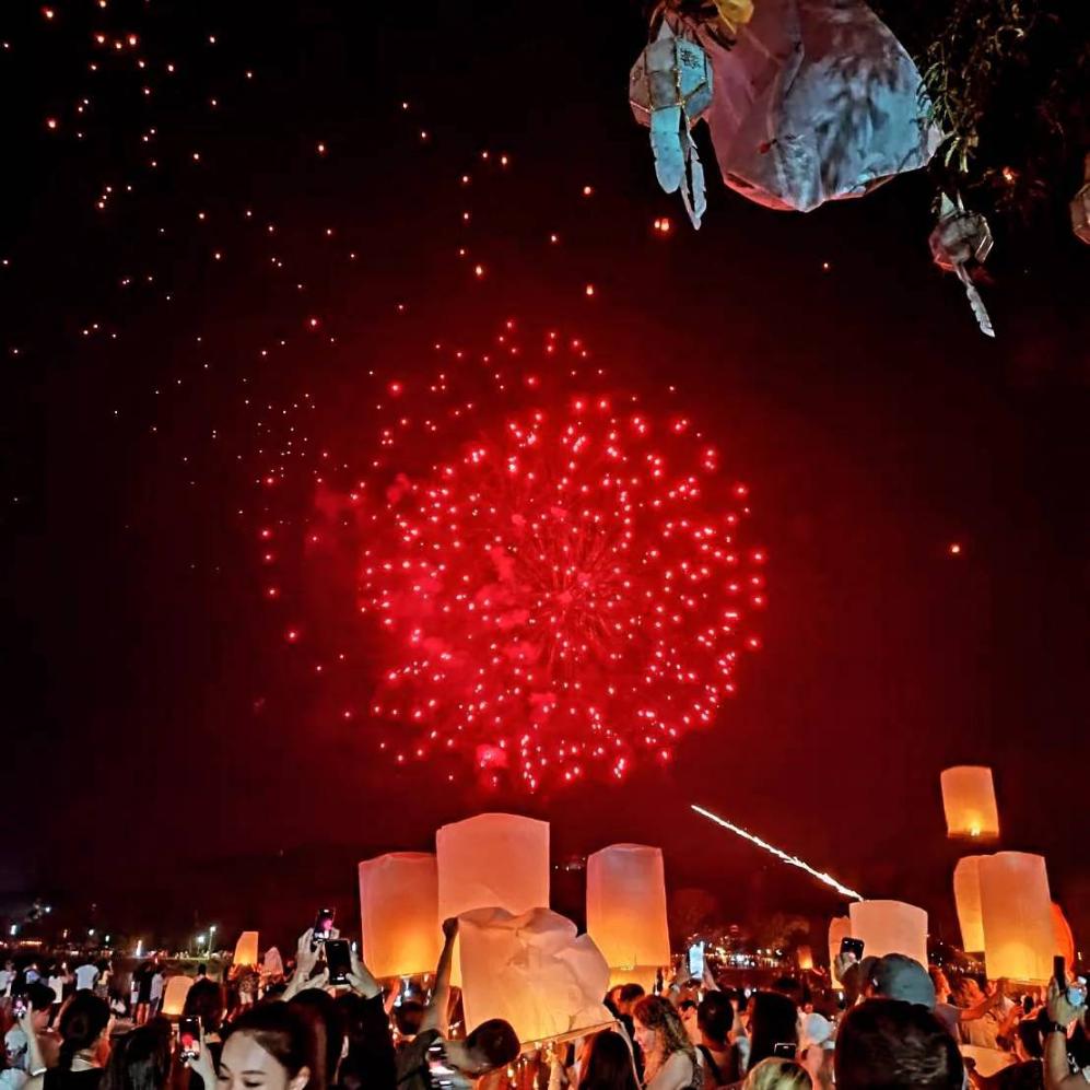 Lanna Lantern Festival 2024 in Chiang Mai | Pelago