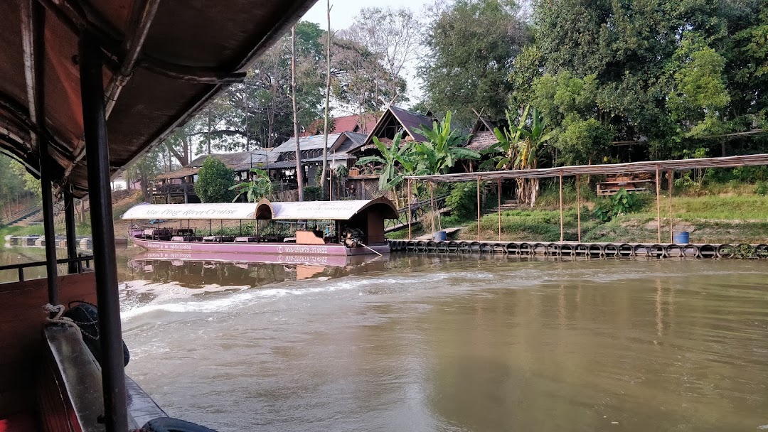 Drift along the Mae Ping River soaking in the lush landscape and traditional teak homes while savoring local delicacies and discovering the secrets of jasmine rice cultivation.