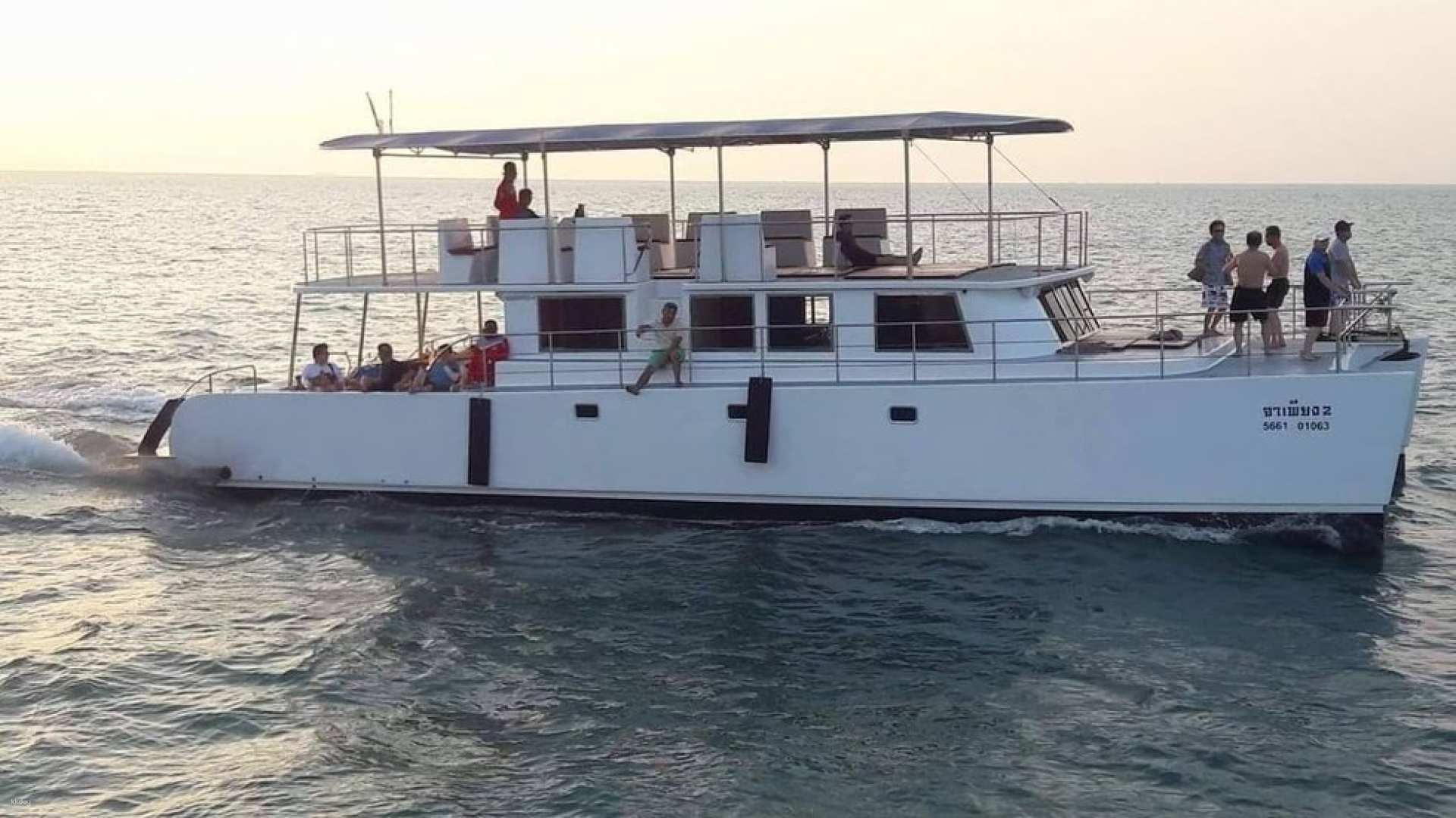 Pattaya Yacht Tour (Korean Yacht Staff, Snorkeling, Sea Fishing) - Photo 1 of 7