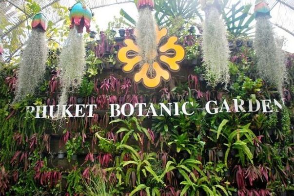 Phuket Botanic Garden - Photo 1 of 1