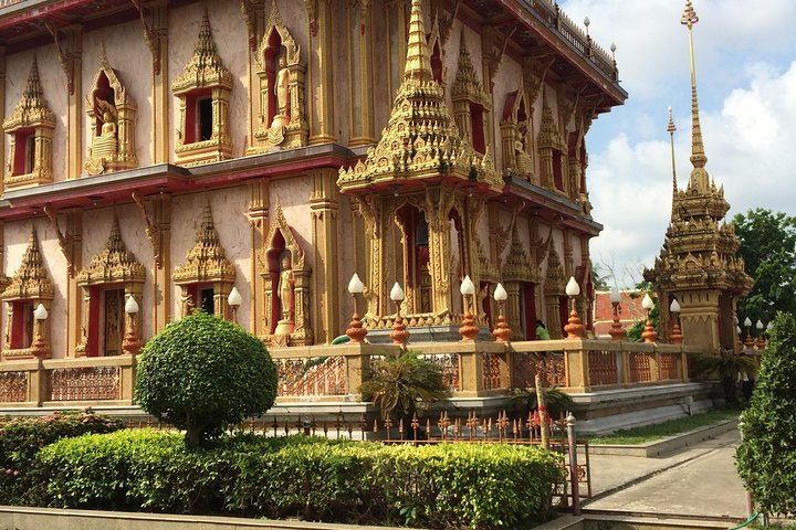 Phuket Full Day City tour & Lunch & Tiger Park - Photo 1 of 11