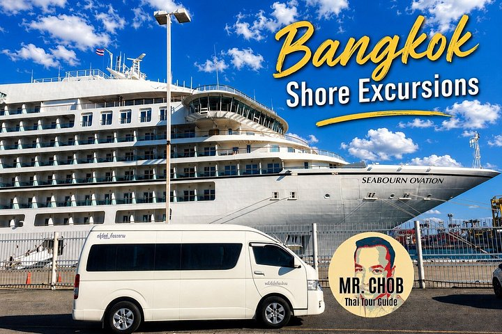 PRIVATE Bangkok Shore Excursions - Laem Chabang Port (Thai Tour Guide) - Photo 1 of 14