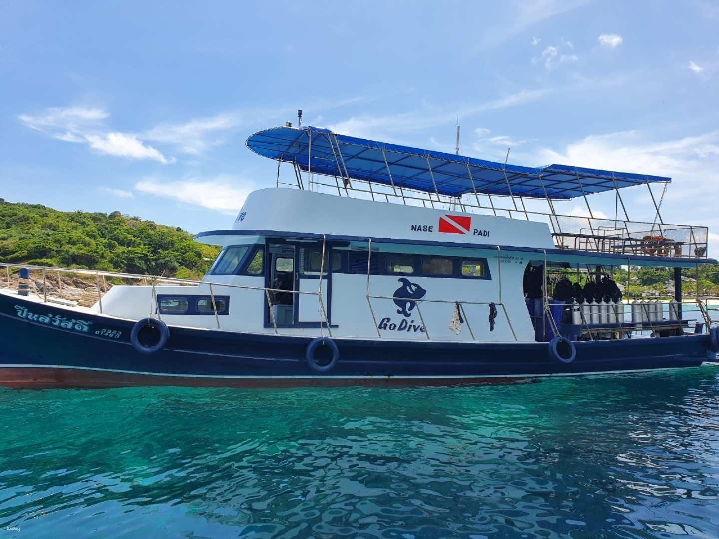 Phuket Racha Island + Banana Beach Experience Diving (Korean Guide, Snorkeling Only Available) - Photo 1 of 5