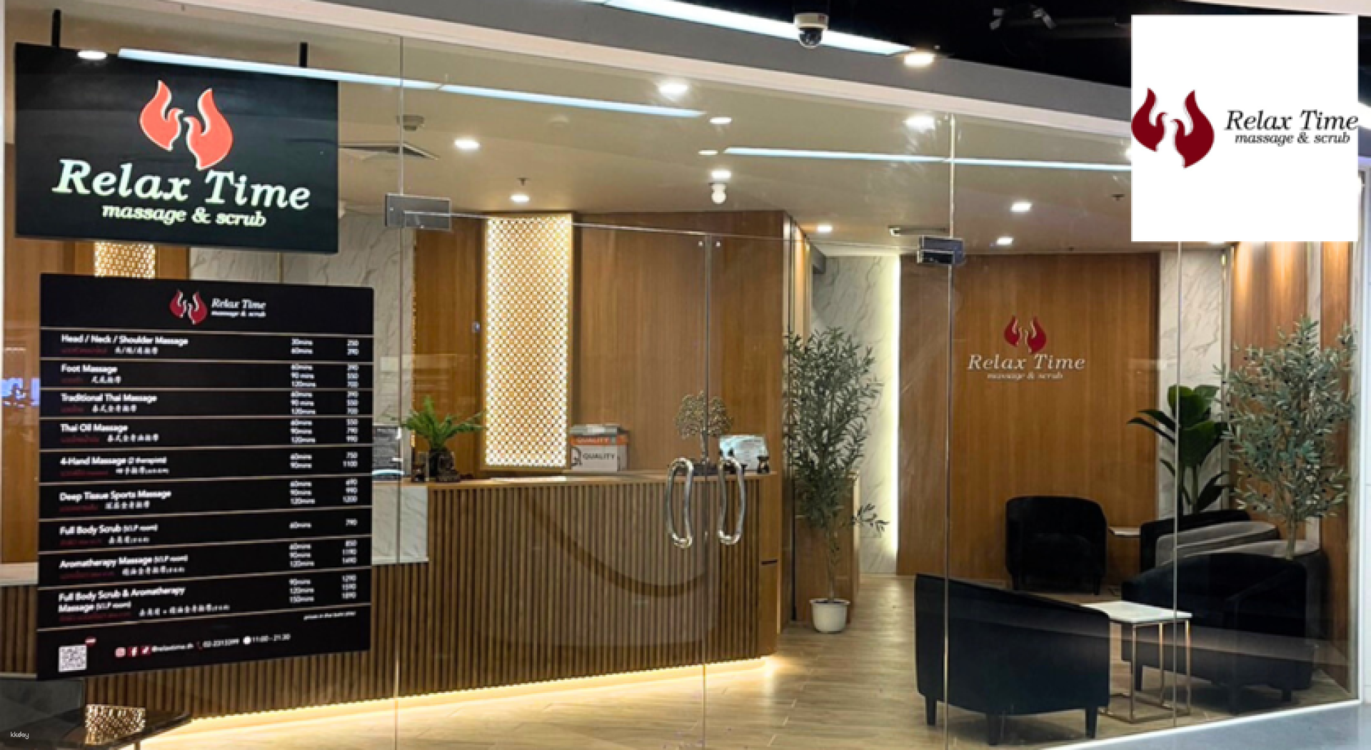 Indulge in revitalizing treatments at Relax Time Massage and Scrub where skilled professionals provide exceptional care in a welcoming space. Experience wellness that fits your travel journey perfectly.