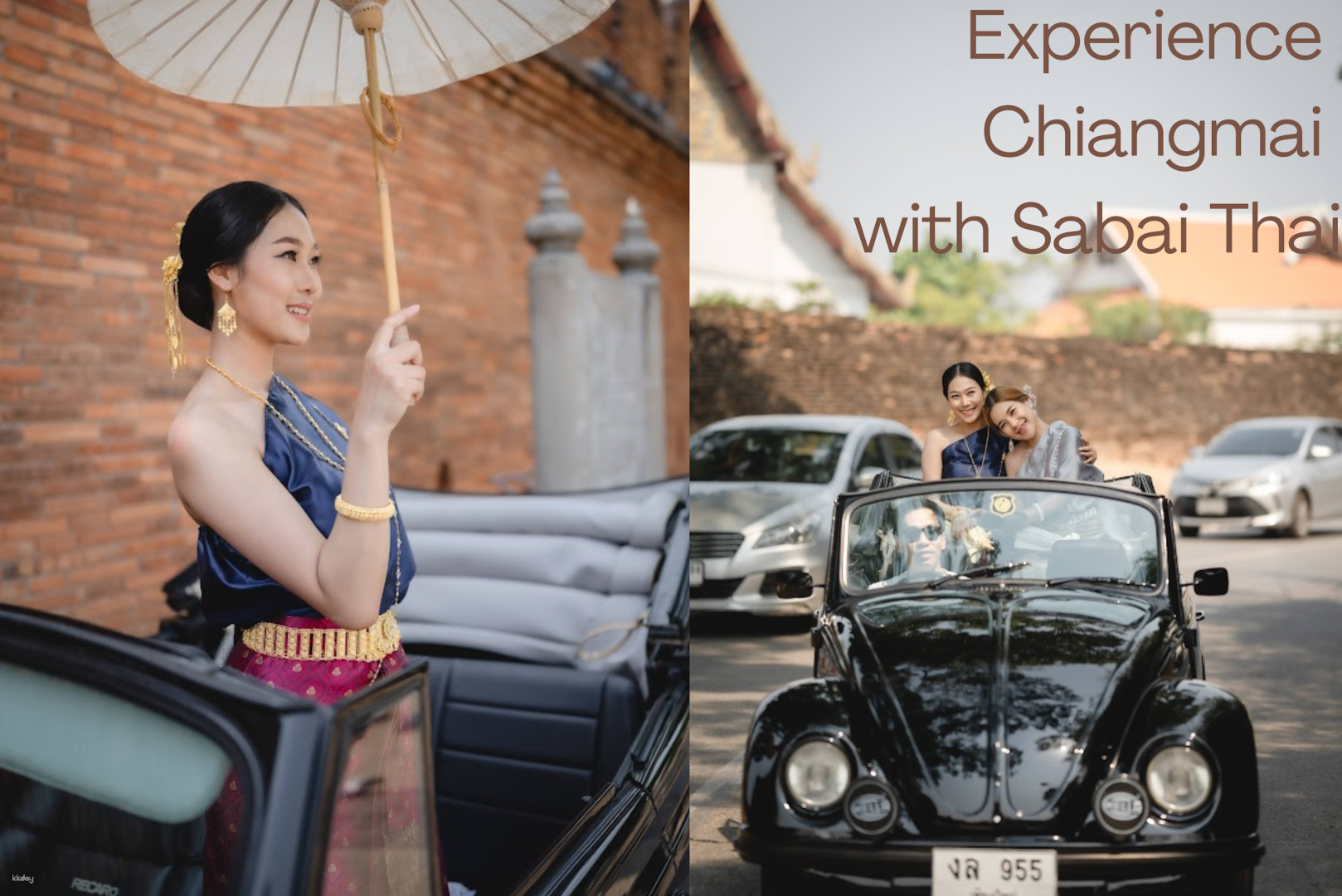 Sabai Thai Traditional Costume Rentals | Chiang Mai - Photo 1 of 7