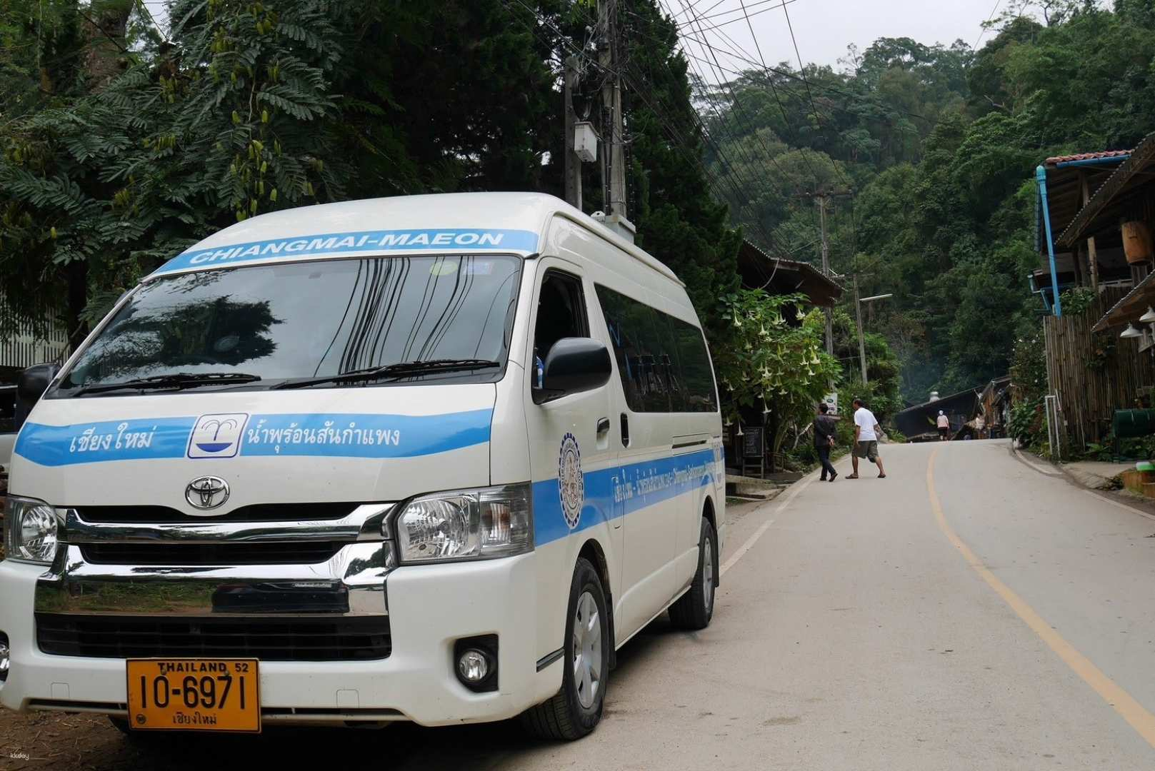 Shared City Transfers (Chiang Mai and Mon Jam, Mae Kampong, Doi Inthanon and San Kamphaeng Hot Springs) - Photo 1 of 9