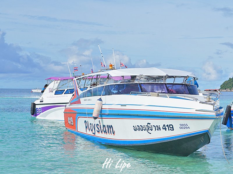 Transfer Speedboat ke/dari Koh Lipe - Photo 1 of 10