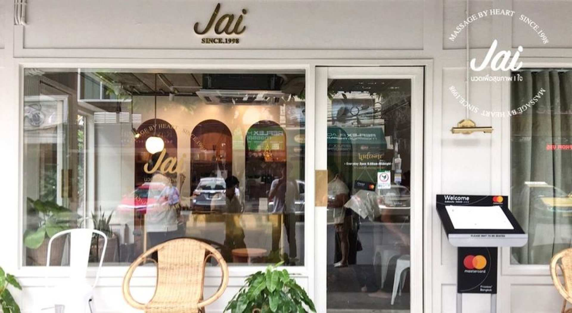 Step into Jai Massage where the serene ambiance invites you to unwind. Discover soothing aromas and expert spa treatments designed to rejuvenate your spirit and promote relaxation.
