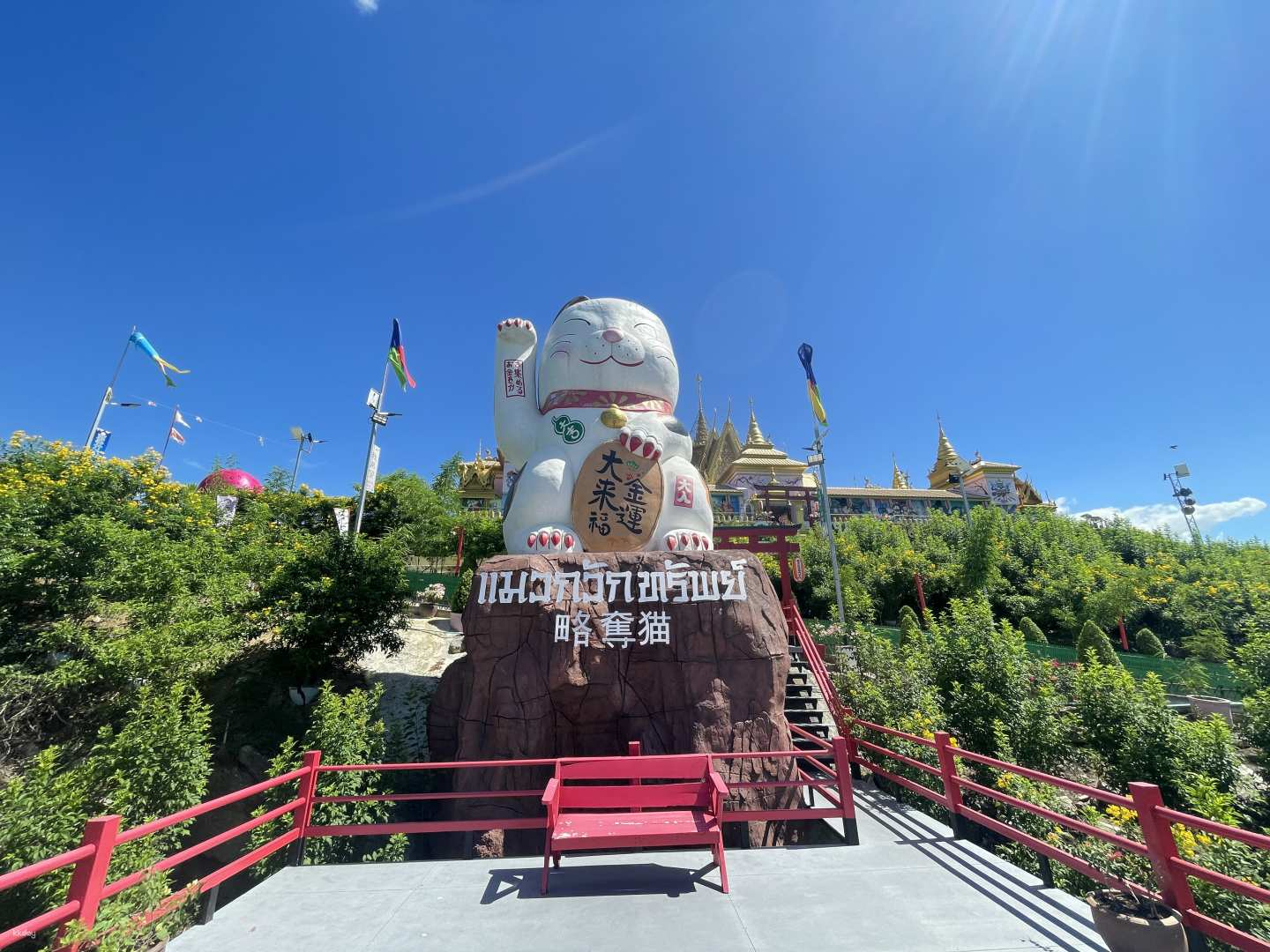 Suphan Buri Day Tour: Buffalo Village, 100 Years Market, and The Celestial Dragon from Bangkok | Thailand - Photo 1 of 10