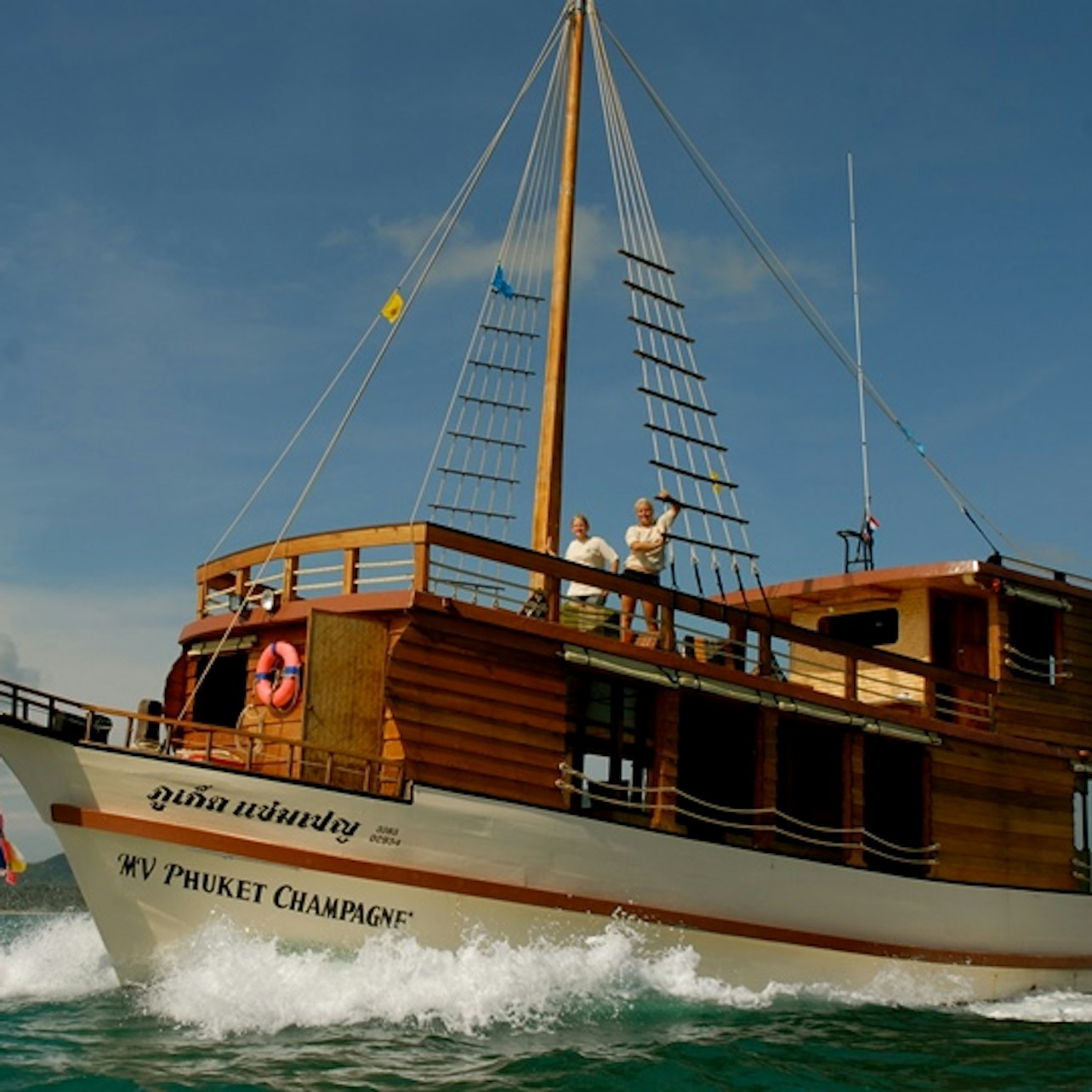 Phuket: Boat Tour with Lunch - Photo 1 of 20