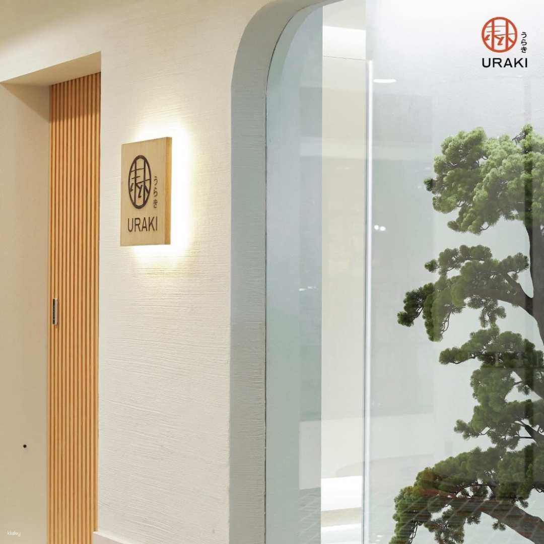 Experience the art of Japanese culinary mastery at Uraki Omakase where traditional techniques meet exquisite flavors for an unforgettable dining journey in Bangkok.