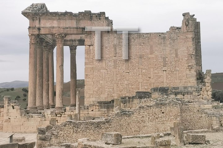 Dougga-Testour-Mdjez El Bab - Photo 1 of 12