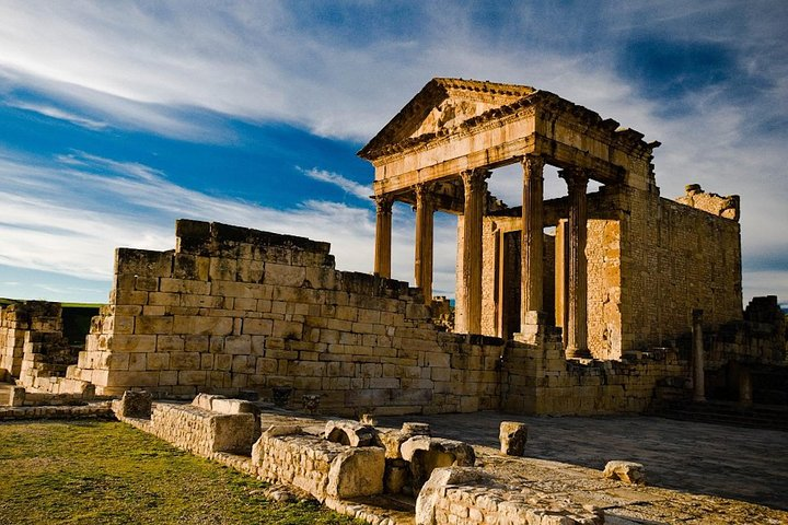 Half-Day Dougga Tour with Licensed Guide - Photo 1 of 8