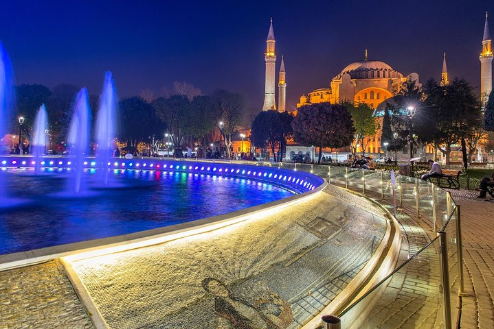 Hagia Sophia Museum